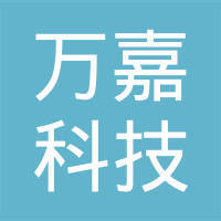 济南欣奕医疗美容诊所