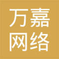 王元仲